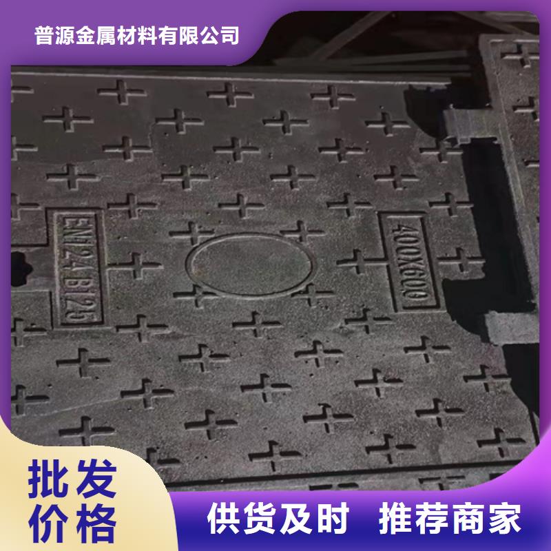 【井盖篦子扁钢免费询价】
