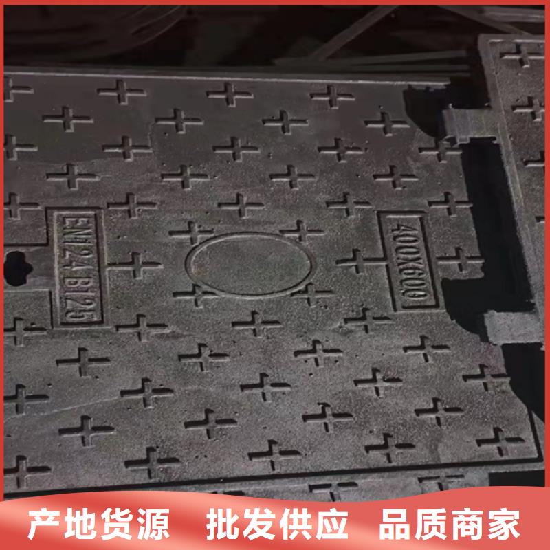 井盖篦子,热镀锌槽钢24小时下单发货