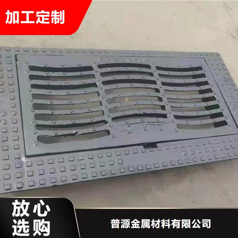 哪里有卖生产经验丰富【井盖篦子】槽钢价格质量可靠-同城厂家_供应案例