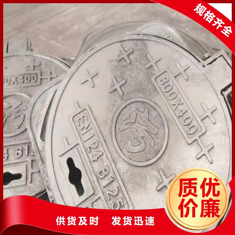 工字钢-视频-四川省阿坝市|黑水|红原|绵阳|自贡|遂宁|甘孜|资阳工字钢-普源