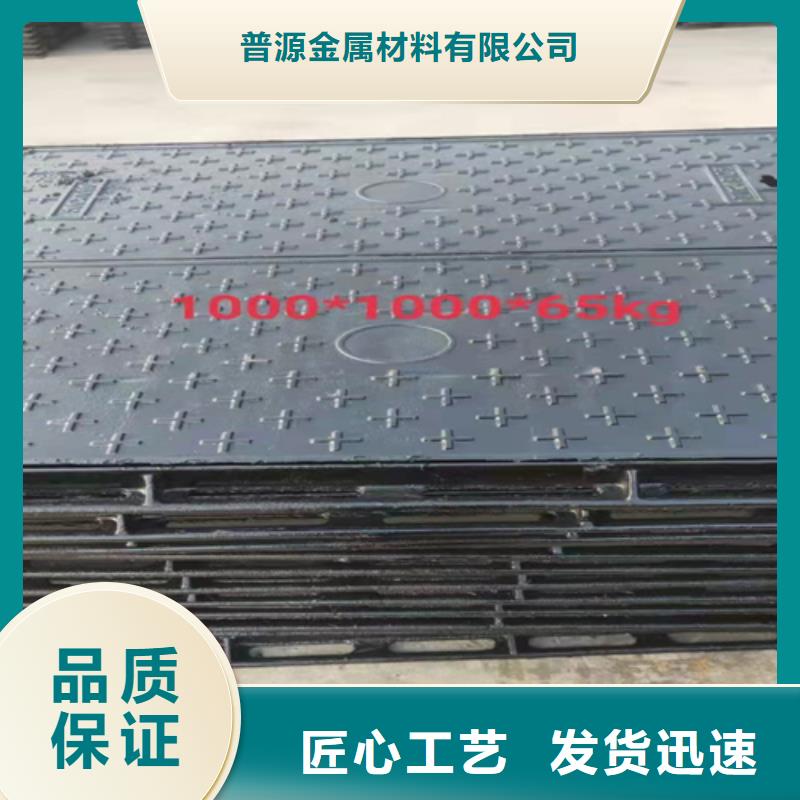 井盖篦子【热镀锌工字钢】厂家直销省心省钱