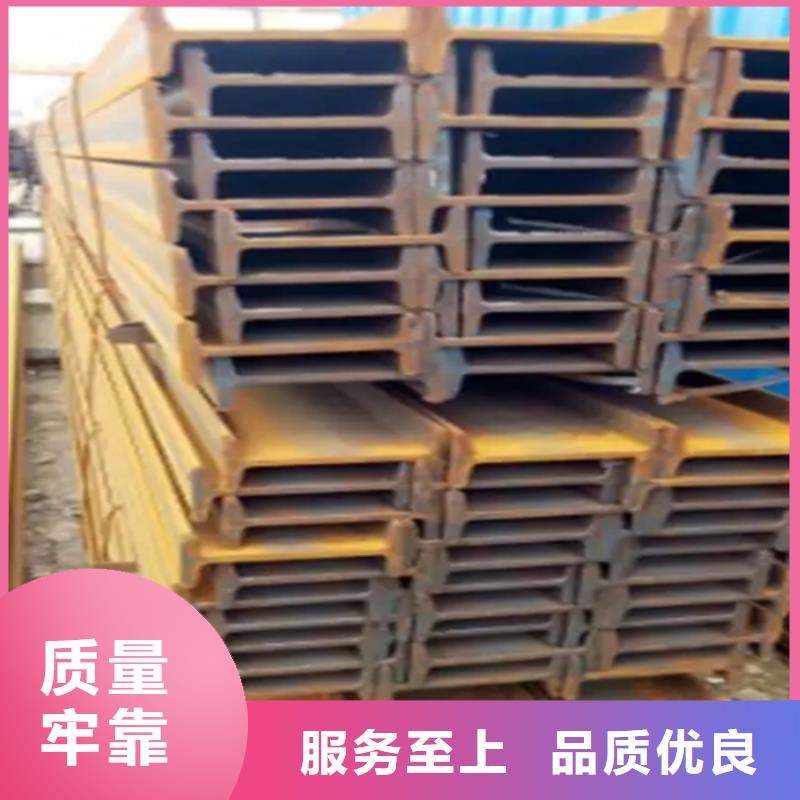 工字钢-视频-工字钢-河南省鹤壁市【本土】经销商-浚县|山城|新乡|焦作|许昌|郑州|商丘