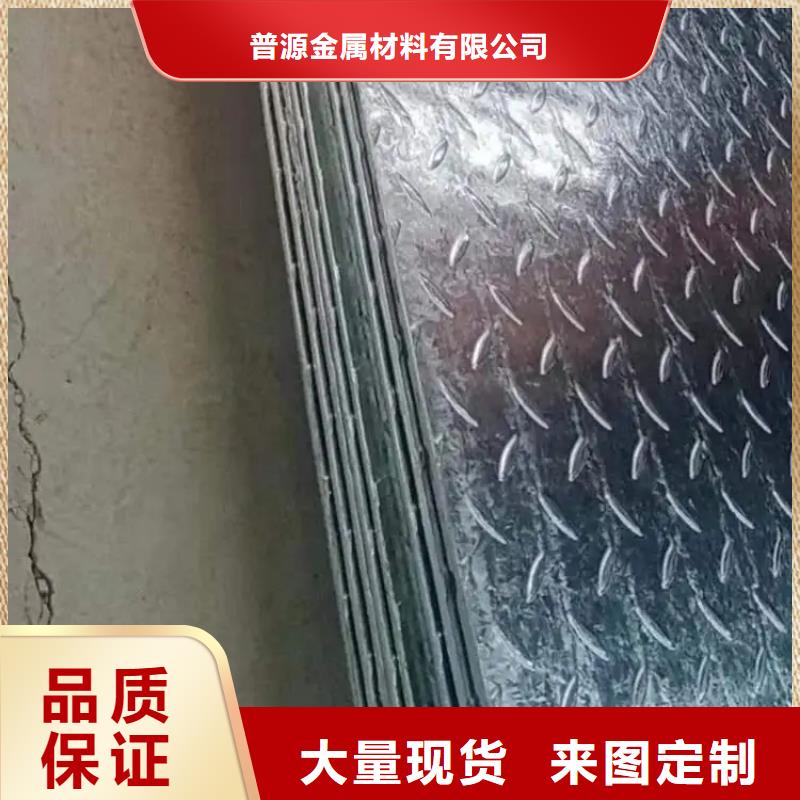 工字钢-视频-工字钢|广东省深圳市|民治|横岗|东莞|湛江|中山|佛山|韶关