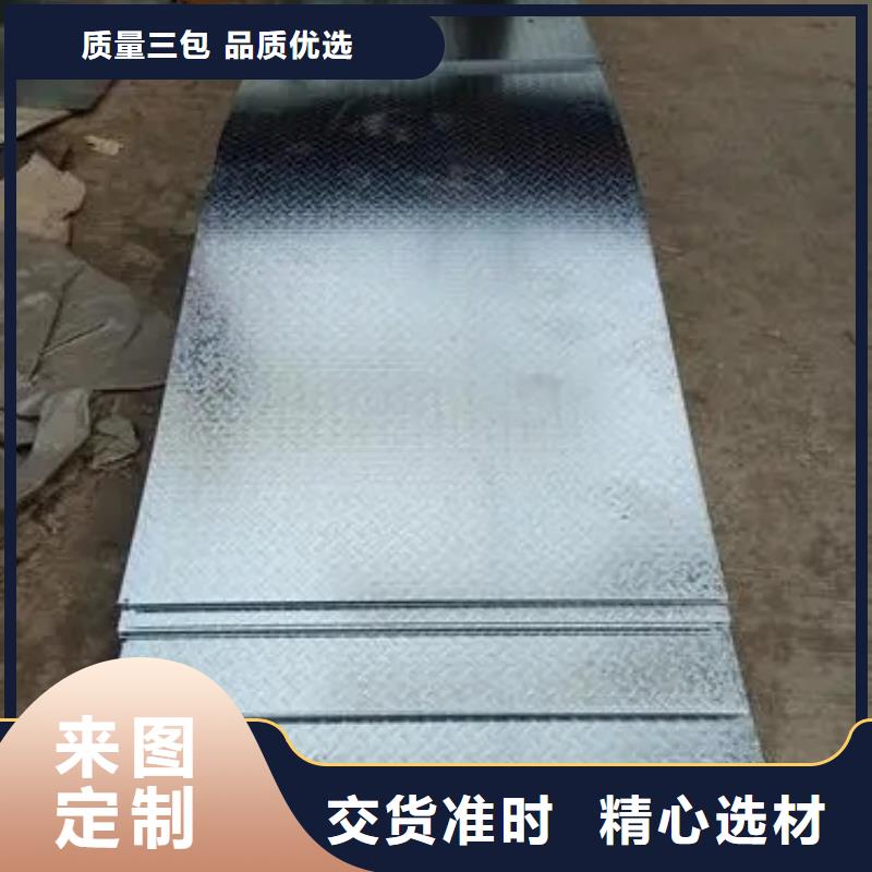工字钢-视频-工字钢|广东省深圳市|民治|横岗|东莞|湛江|中山|佛山|韶关