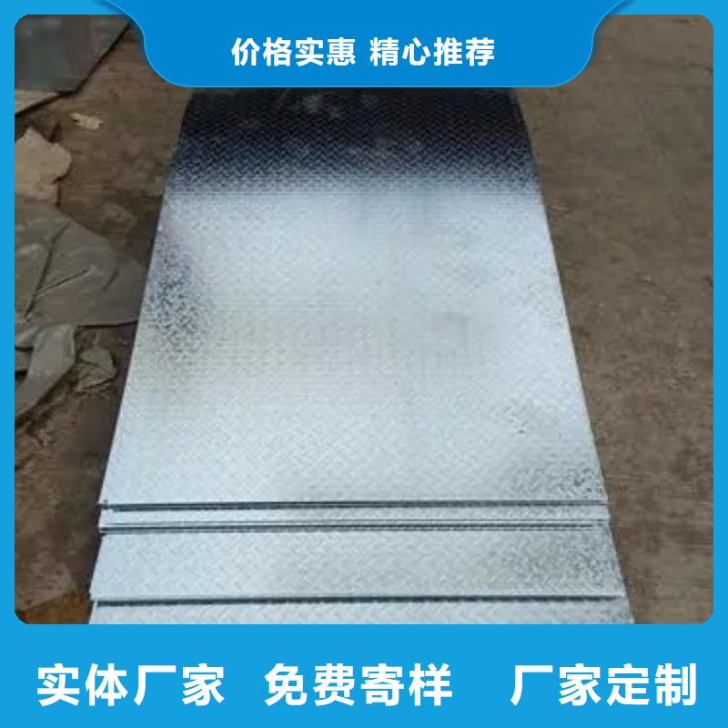 工字钢-视频-工字钢-甘肃省陇南市【同城】 【附近】生产厂家-成县|两当|白银|嘉峪关|酒泉|兰州|天水|定西|临夏