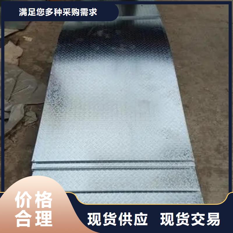 工字钢-视频-工字钢-甘肃省陇南市【同城】 【附近】生产厂家-成县|两当|白银|嘉峪关|酒泉|兰州|天水|定西|临夏