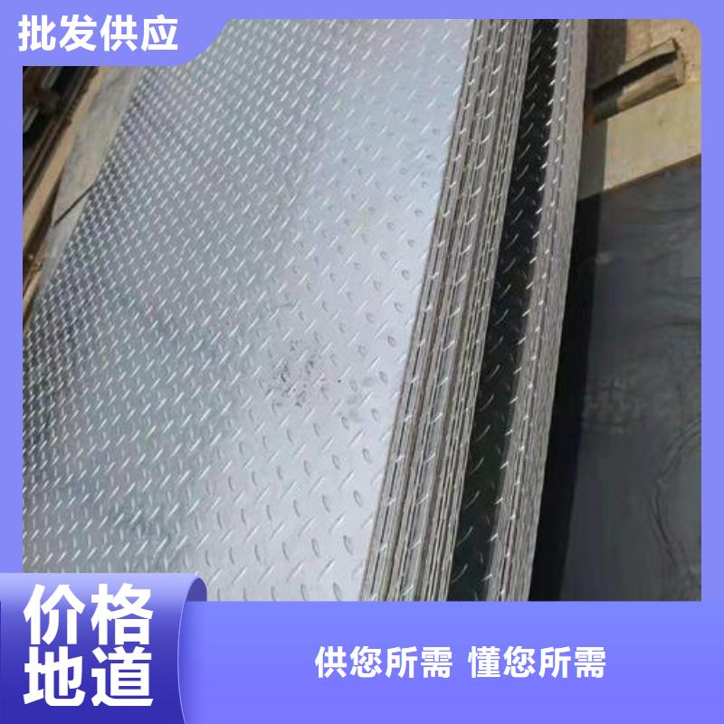 工字钢-视频-工字钢-安徽省宿州市【当地】厂家-泗县|砀山|芜湖|阜阳|六安|淮北|巢湖|淮南