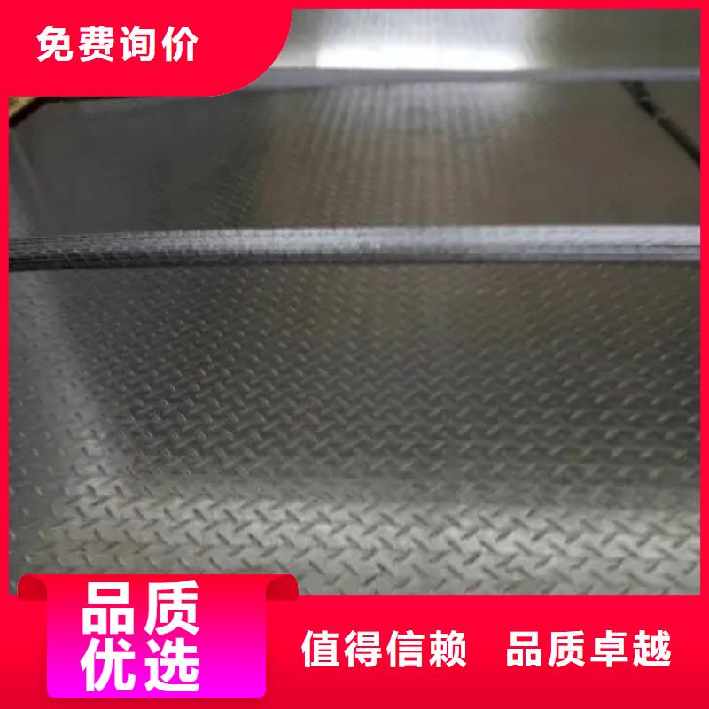 【热镀锌花纹板】工字钢使用寿命长久