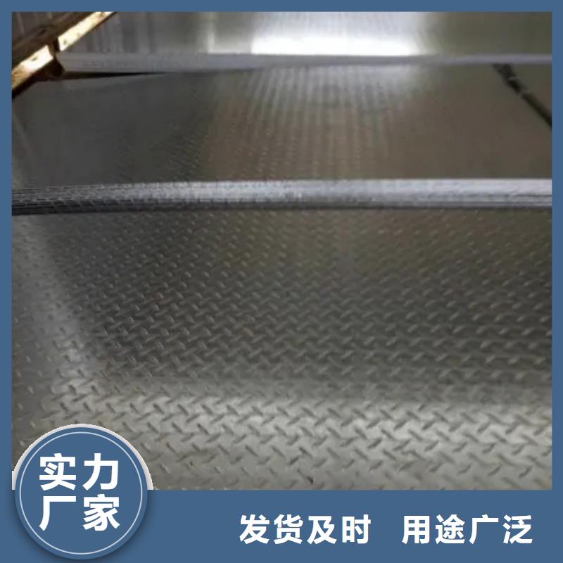 工字钢-视频-工字钢|广东省深圳市|民治|横岗|东莞|湛江|中山|佛山|韶关
