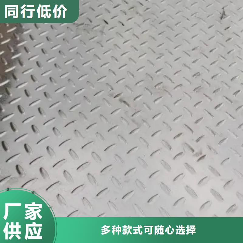 热镀锌花纹板热镀锌H型钢厂家案例