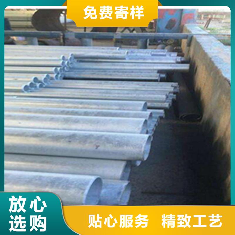 工字钢-视频-工字钢_湖南省怀化市市场覆盖中方|辰溪|株洲|长沙|益阳|永州|岳阳|张家界等