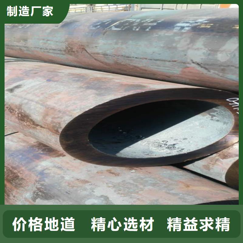 工字钢-视频-工字钢_湖南省怀化市市场覆盖中方|辰溪|株洲|长沙|益阳|永州|岳阳|张家界等