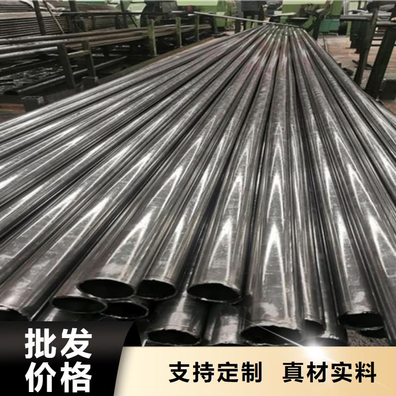 无缝钢管工字钢厂家支持定制批发
