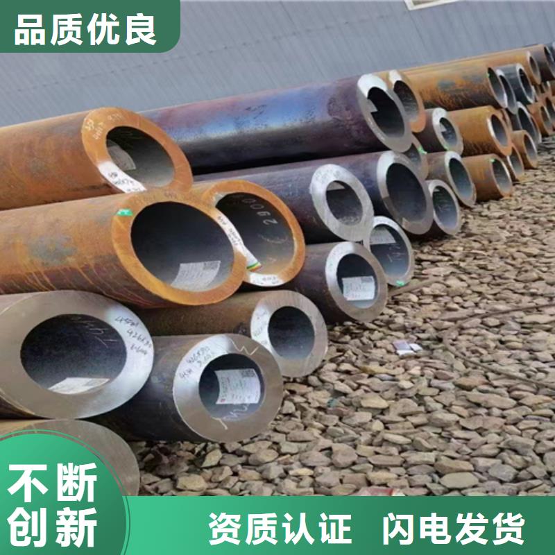 无缝钢管槽钢标准工艺