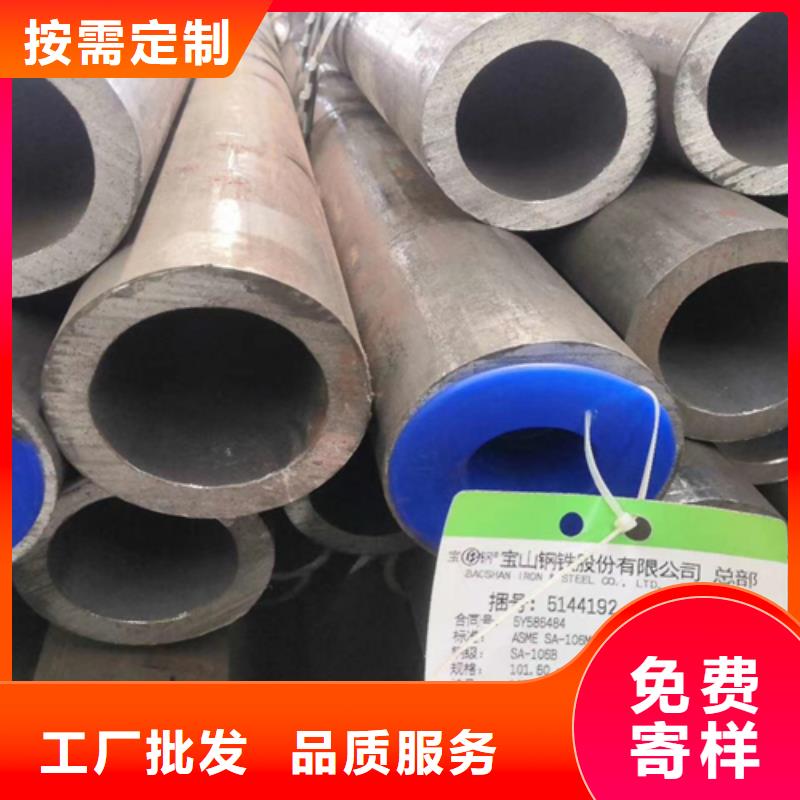 工字钢-视频-工字钢_湖南省怀化市市场覆盖中方|辰溪|株洲|长沙|益阳|永州|岳阳|张家界等