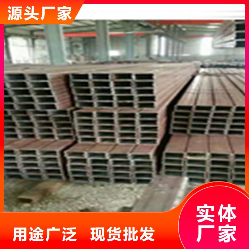 工字钢-视频-工字钢_湖南省怀化市市场覆盖中方|辰溪|株洲|长沙|益阳|永州|岳阳|张家界等