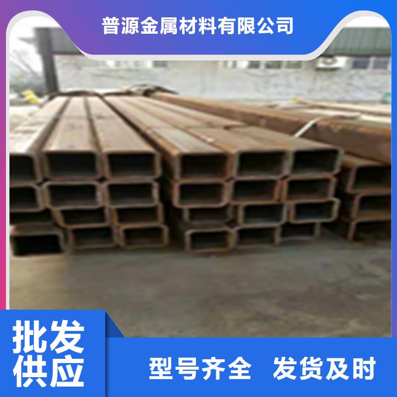 无缝钢管,扁钢质检严格放心品质