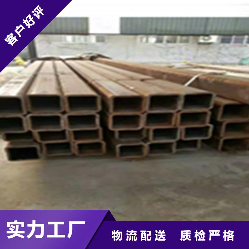 无缝钢管工字钢发货迅速