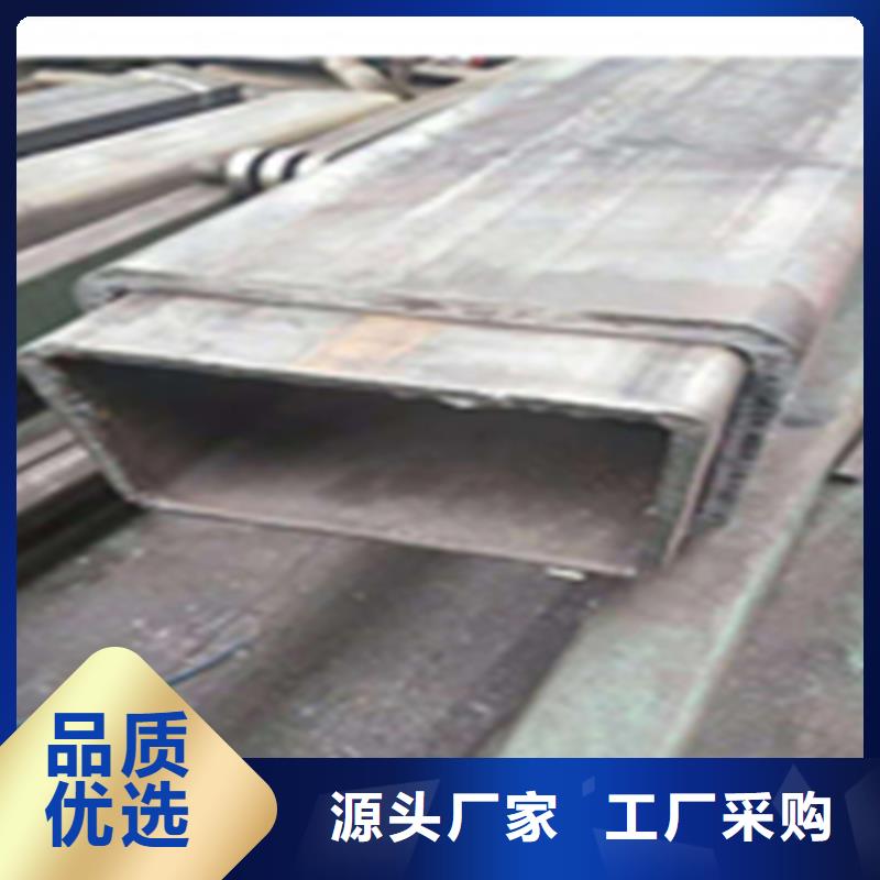 工字钢-视频-工字钢_湖南省怀化市市场覆盖中方|辰溪|株洲|长沙|益阳|永州|岳阳|张家界等
