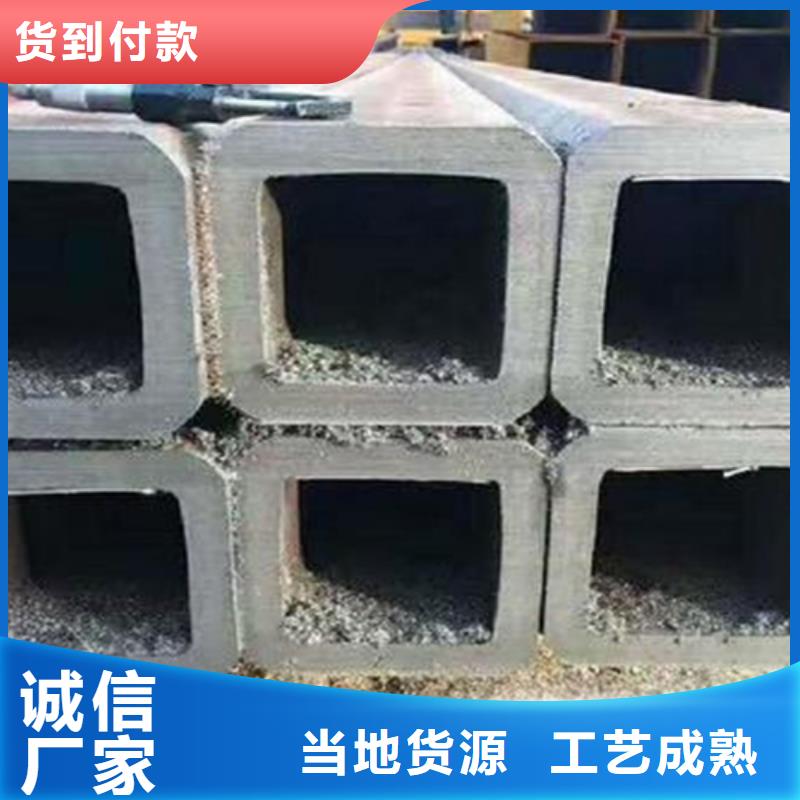 方管工字钢采购