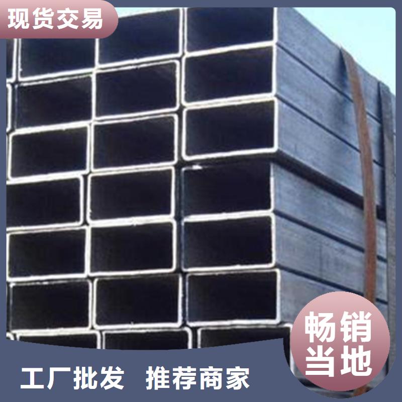 工字钢视频-江苏省苏州市|相城|张家港|无锡|盐城|连云港|泰州工字钢-普源