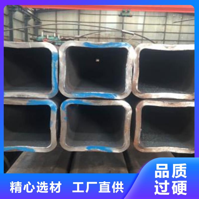 普源:现货直发【方管】 热镀锌H型钢选择大厂家事心_视频介绍