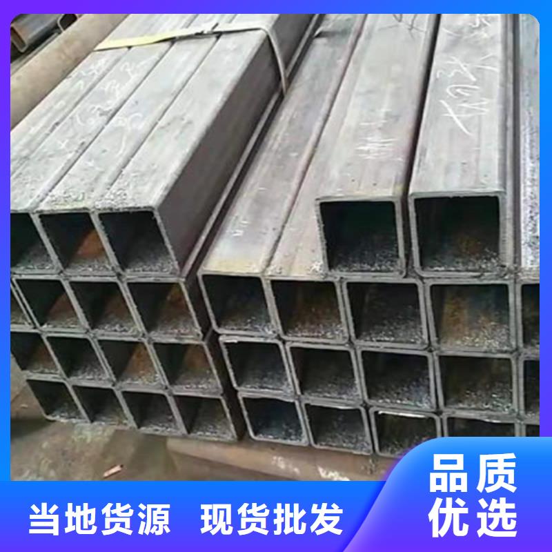 方管热镀锌H型钢精选货源