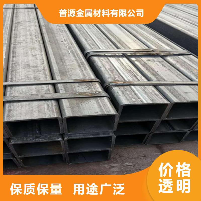 方管热镀锌槽钢精心打造