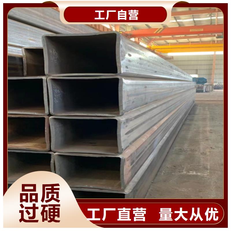 方管工字钢用心做好每一件产品