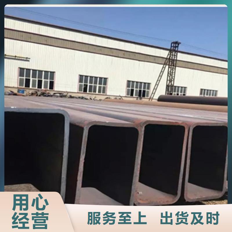 方管热镀锌H型钢精选货源