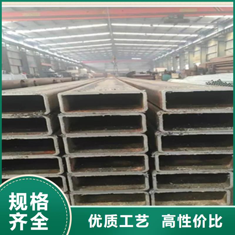 工字钢视频-江苏省苏州市|相城|张家港|无锡|盐城|连云港|泰州工字钢-普源