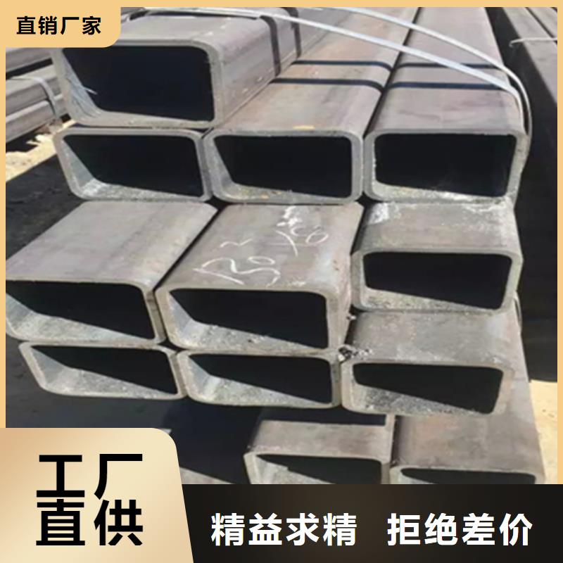 方管工字钢用心做好每一件产品