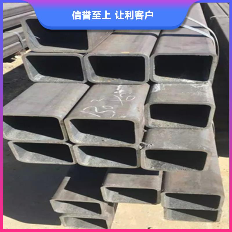 方管热镀锌槽钢精心打造