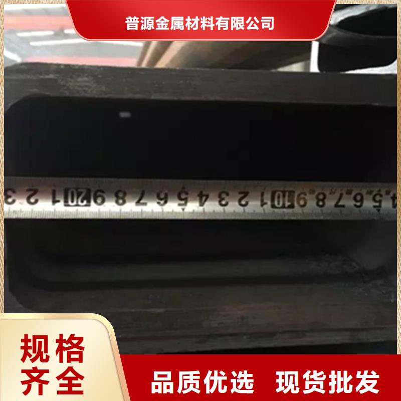 方管工字钢符合标准
