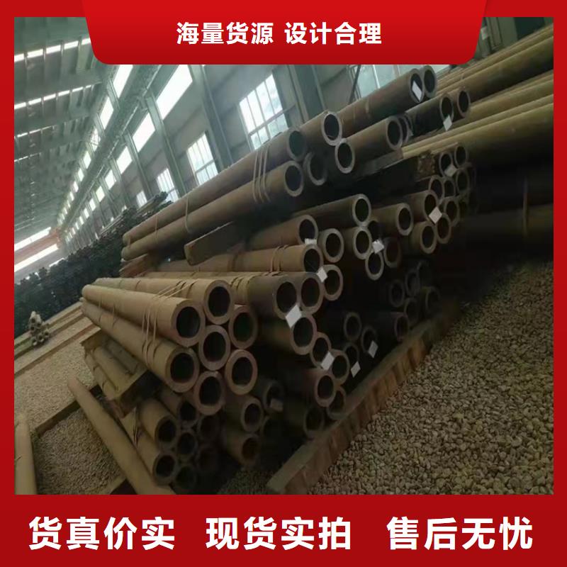 无缝钢管-视频-无缝钢管_吉林省通化市市场覆盖东昌|二道江|长春|辽源|延边|吉林等
