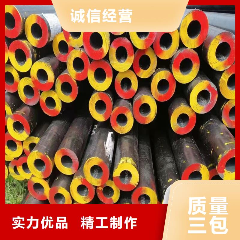 无缝钢管-视频-青海省果洛市海济无缝钢管可服务区域海南|海北|西宁|海东|玉树|黄南等