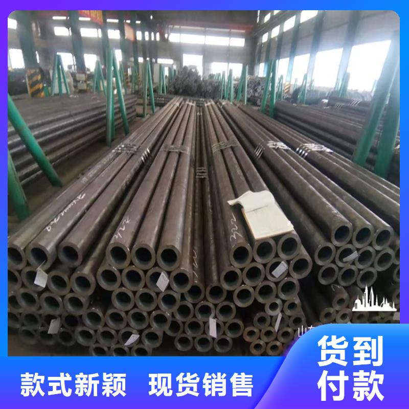 质量检测 20Cr无缝钢管 【20Crmnti精密钢管】专业生产制造厂