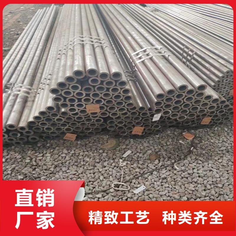 《海济》匠心品质【20Cr无缝钢管】 20Cr精密管一站式厂家-商家