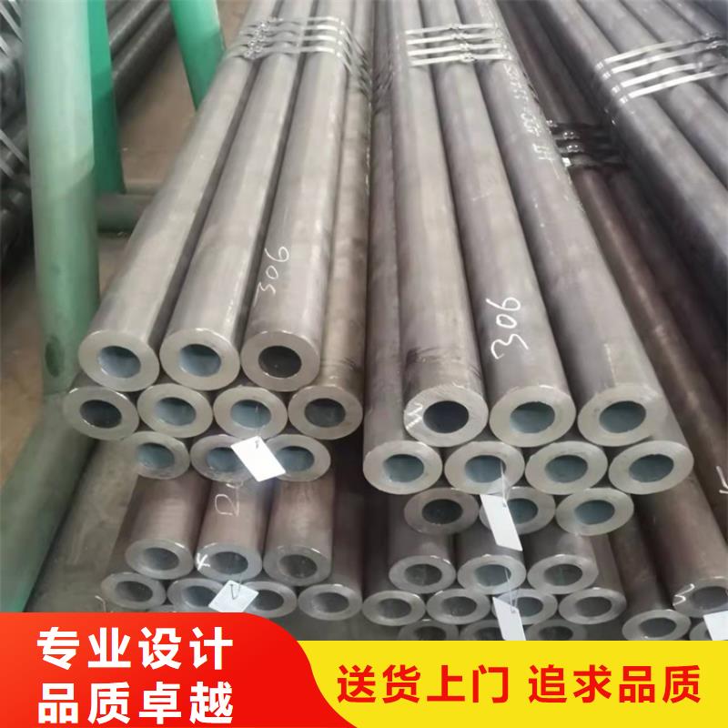 定制零售批发【20Cr无缝钢管】_6061T6铝圆管货到付款-本地价格公道合理_产品中心