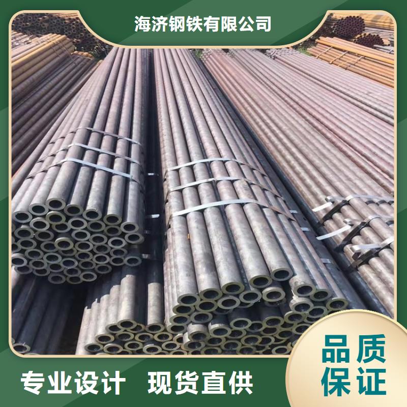 海济品牌企业【20Cr无缝钢管】_6063T5铝圆管厂家直销规格多样、详细参数-【本地】供应商