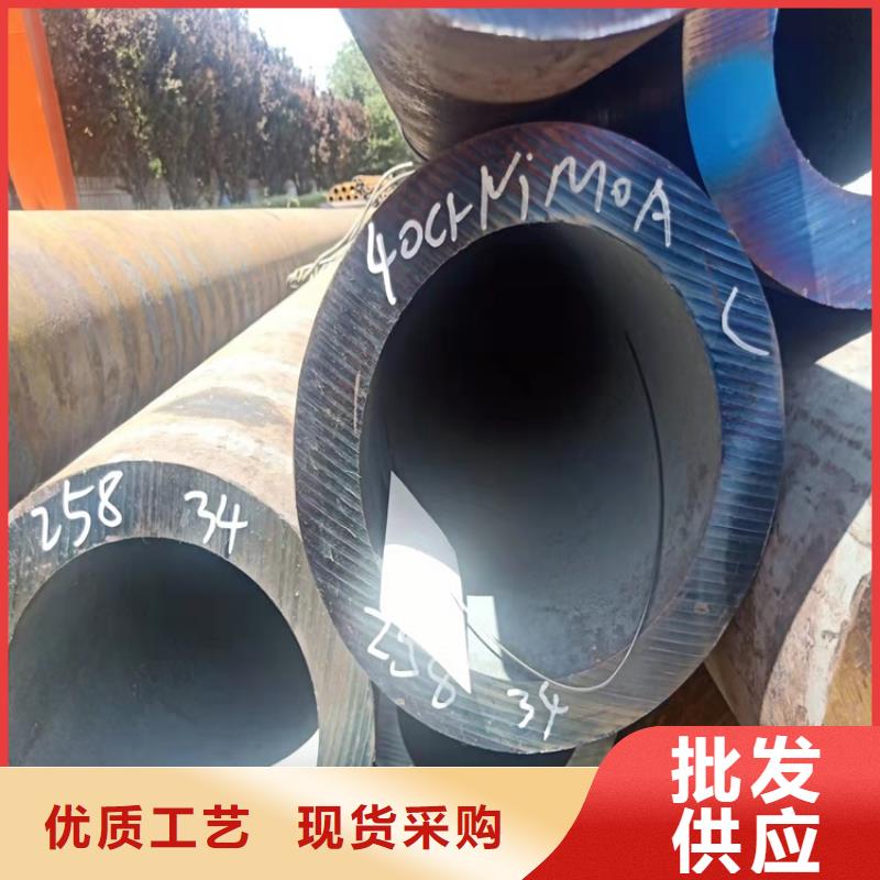 无缝钢管-视频-无缝钢管_黑龙江省绥化市海济钢铁(绥化市分公司)