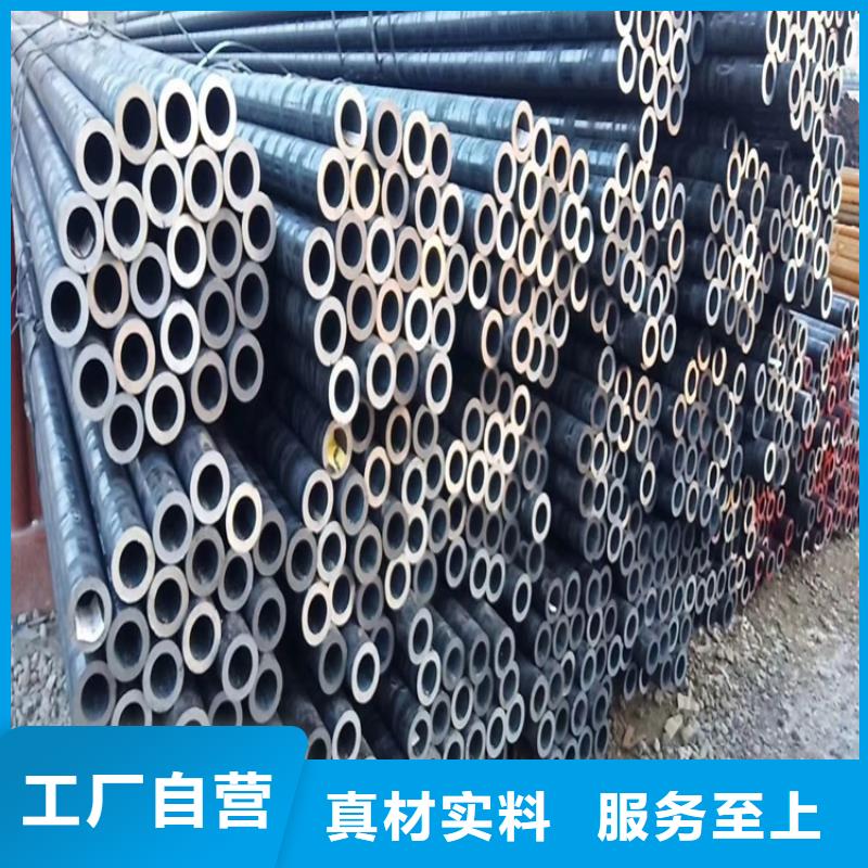 无缝钢管-视频-南通市无缝钢管-江苏省南通市如皋|海门|徐州|苏州|连云港|淮安|无锡|泰州|镇江【本土】经销商
