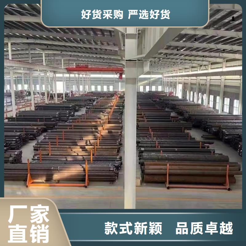 无缝钢管-视频-无缝钢管_黑龙江省绥化市海济钢铁(绥化市分公司)