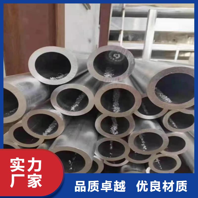 无缝钢管-视频-黄南|海东|海南|海西|玉树|西宁海济无缝钢管_ 海济钢铁(果洛市分公司)