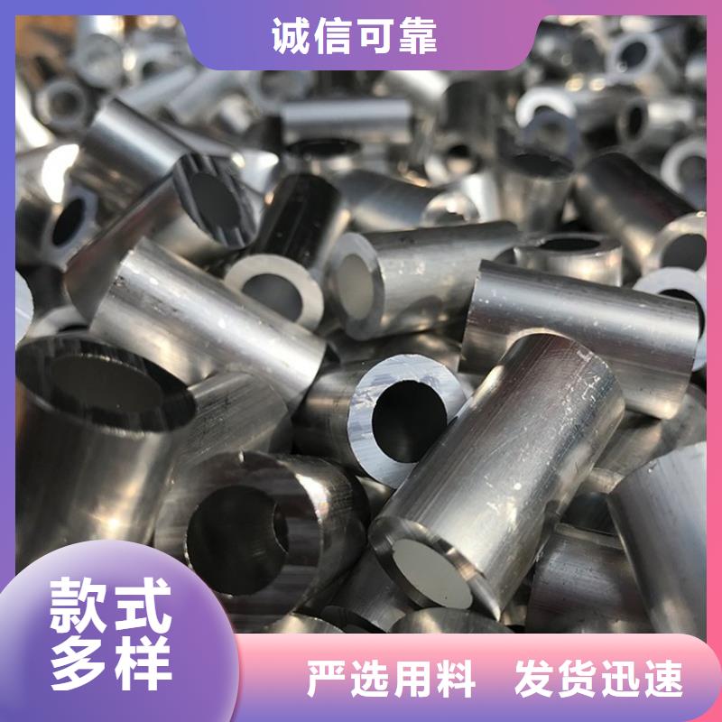 无缝钢管-视频-浙江省台州市|椒江|黄岩|丽水|杭州|温州|衢州无缝钢管-海济