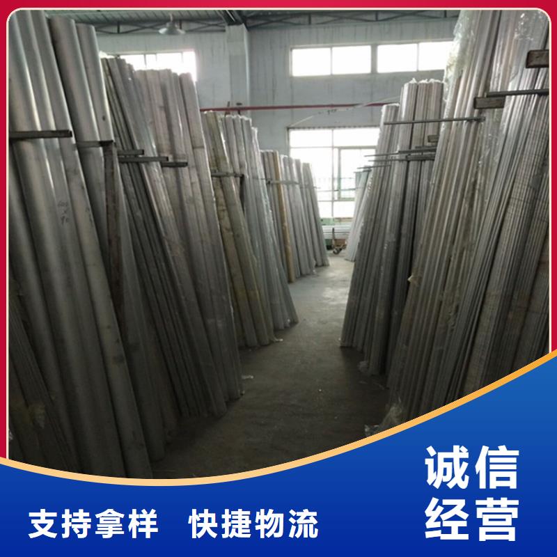 无缝钢管-视频-孝感市无缝钢管-海济钢铁(孝感市分公司)服务区域汉川|云梦|随州|宜昌|恩施|荆州|咸宁|鄂州|十堰