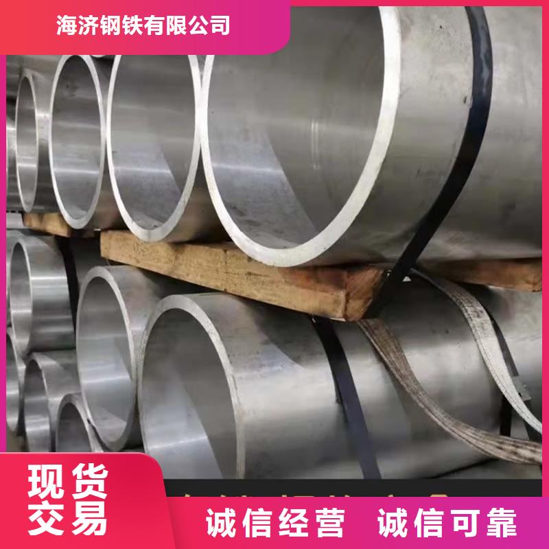 无缝钢管-视频-那曲市无缝钢管|班戈|比如|日喀则|阿里|拉萨|昌都|山南|林芝