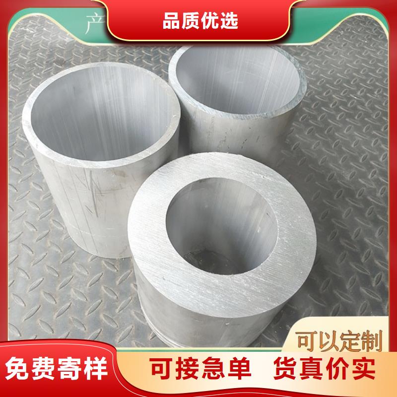 无缝钢管-视频-无缝钢管(海济)覆盖地域吉林省四平市梨树|双辽|辽源|通化|长春|延边|吉林