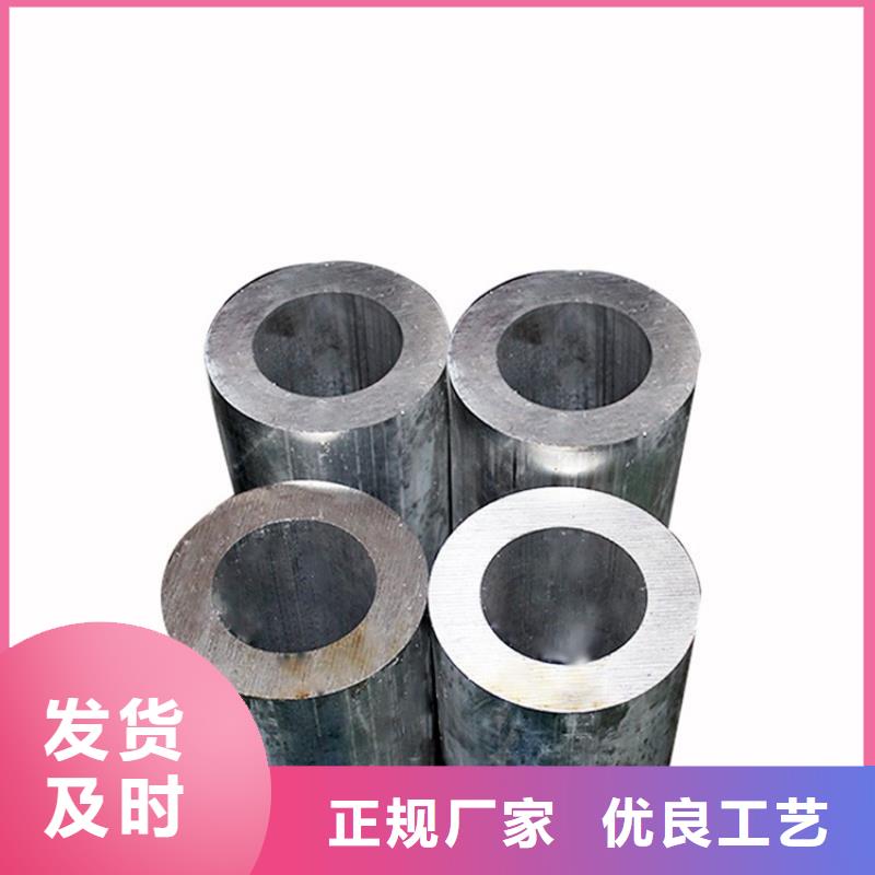 无缝钢管-视频-无缝钢管(海济)覆盖地域吉林省四平市梨树|双辽|辽源|通化|长春|延边|吉林