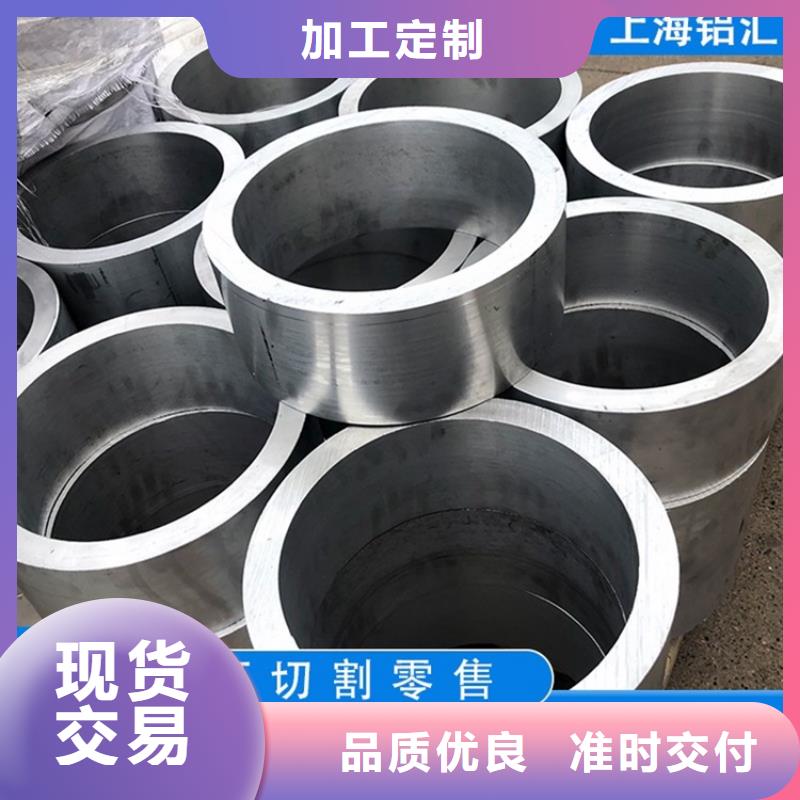 无缝钢管-视频-无缝钢管(海济)覆盖地域直辖天津市红桥|西青|宝坻|武清|津南|北辰